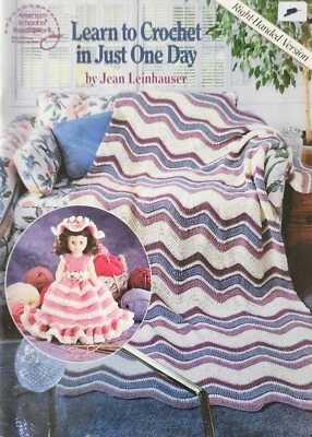 Learn To Crochet In Just One Day Sampler Crochet Patterns By ASON - Image 1 of 3
