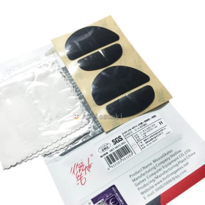 2Sets Hotline Games Zowie EC1 EC2 EC-A eVo Mouse Feet Skates 0.6mm black - Image 1 of 4