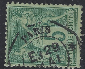 PAR-17-8-2: Paris Départ levée exceptionnelle E3 sur n°75 bloc dateur bâton - Foto 1 di 1