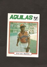 1977 Venezuelan League Sticker VPBA  SET LUIS APARICIO HoF # 316 