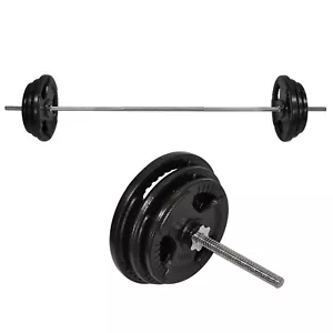 73kg - 198cm Barbell Bar Weight Set + 65kg Ez Grip Cast Iron Weight Plate - Picture 1 of 8