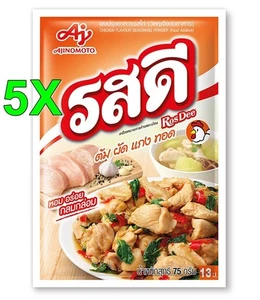 Rosdee Chicken Seasoning Powder 70g Flavor Thai Cooking Tasty Food Ajinomoto X 5 - Picture 1 of 19