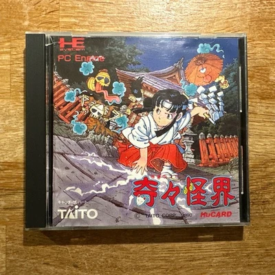 PCE KiKi KaiKai PC Engine NEC Taito HuCard Acción Shooter Juego Japón JP - Imagen 1 de 3