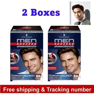 Schwarzkopf Men Success Professional Hair Color Dye Kit 50 Natural Brown 2 box - Picture 1 of 9