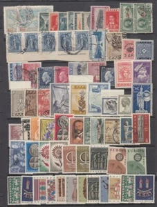 GRECIA 1926-1966 COMO NUEVA Y USADA (ID:459/D58611) - Imagen 1 de 1