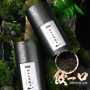 Wuyi Black Tea,武夷紅茶,單芽桐木關金骏眉 Single bud Tongmuguan Jinjunmei,濃香型,250g*2 - Picture 1 of 13
