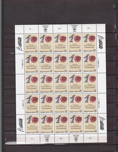United Nations switzerland mnh sheets 10th anniversary geneva offices 1989 - Picture 1 of 2