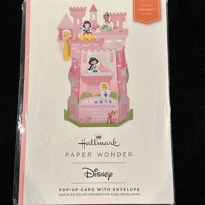 Hallmark  Paper Wonder DISNEY Pop Up Birthday Card With Envelope For Princess - Image 1 of 3