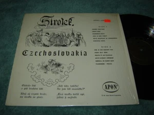 Sirotek - Czechoslovakia LP EXC shape in shrink Apon 2461 - Picture 1 of 3