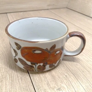 Stoneware Soup Mug Vintage Ridged Floral Design Brown Tones - Picture 1 of 9