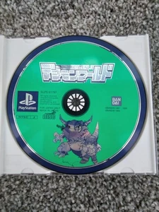 Digimon World Sony Playstation 1 PS1 Japanisch Import Spiel nur Disc - US-Verkäufer - Bild 1 von 1
