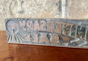 Very Early Copper and Wood Printing Block ANNIVERSARY SALE with Candles 8” Long - Picture 1 of 10