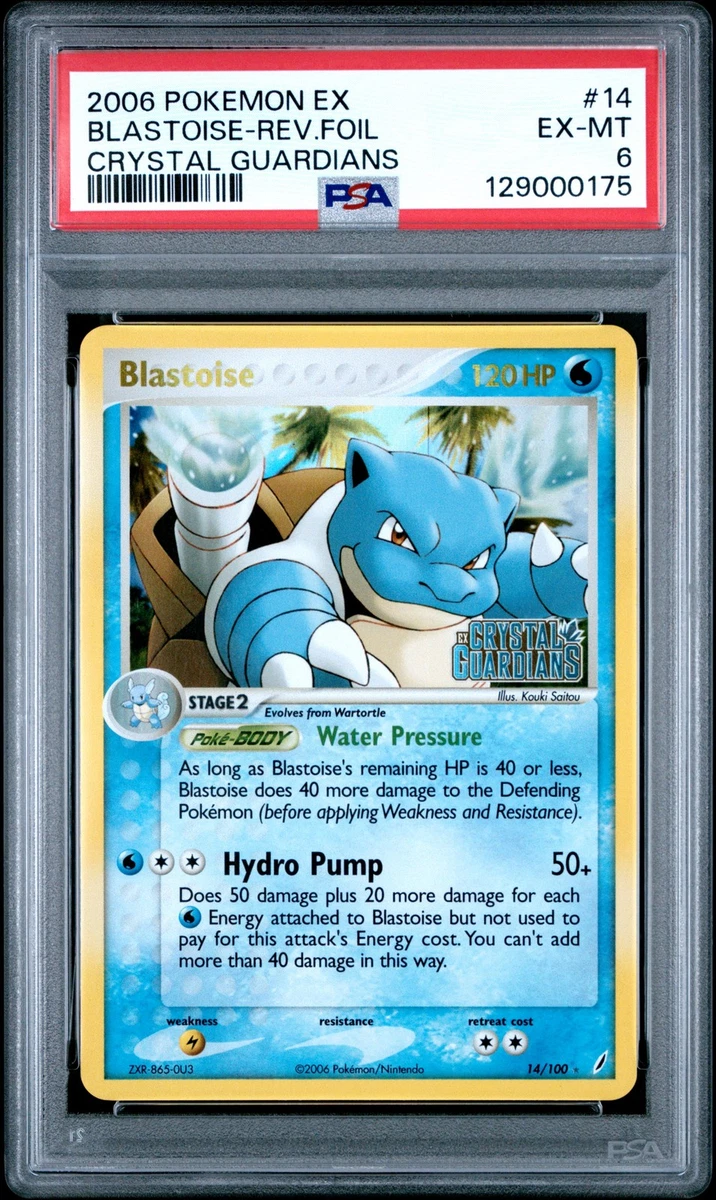 PSA 8 カメックス #14 2006 ポケモンEX クリスタルガーディアンズ Pokémon TCG EX Crystal Guardians Rare Individual Collectible Card