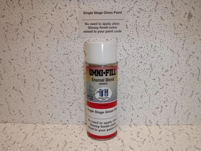 Premium Gloss touch up Spray Paint code 405 U405 for BMW Imola Red M3 M5 X5 #2 - Image 1 of 2