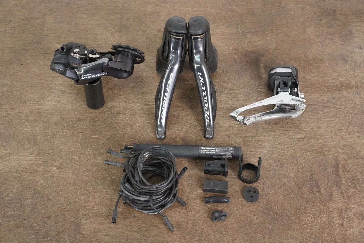 シマノ ULTEGRA Di2 11S 3点セット 楽天市場】シマノ アルテグラ di2