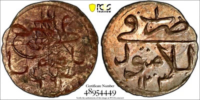 AH 1203 Year 1 Turkey Akce, PCGS MS 63, KM-483, 1789 - Image 1 of 2
