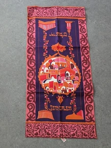 Servilleta de algodón estampada vintage Israel Rosen para almuerzo/té algodón puro nueva - Imagen 1 de 24