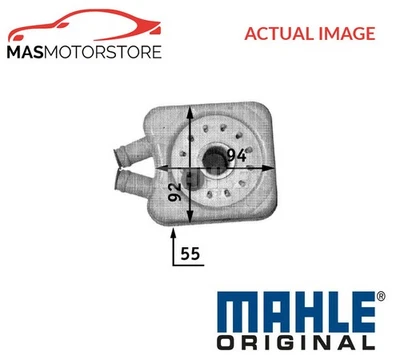 ENGINE OIL COOLER MAHLE ORIGINAL CLC 45 000S P FOR FORD GALAXY I,GALAXY MK I VAN - Image 1 of 4
