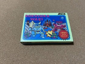 Brand new, unused, unopened Famicom game "Bokosuka Wars NES"