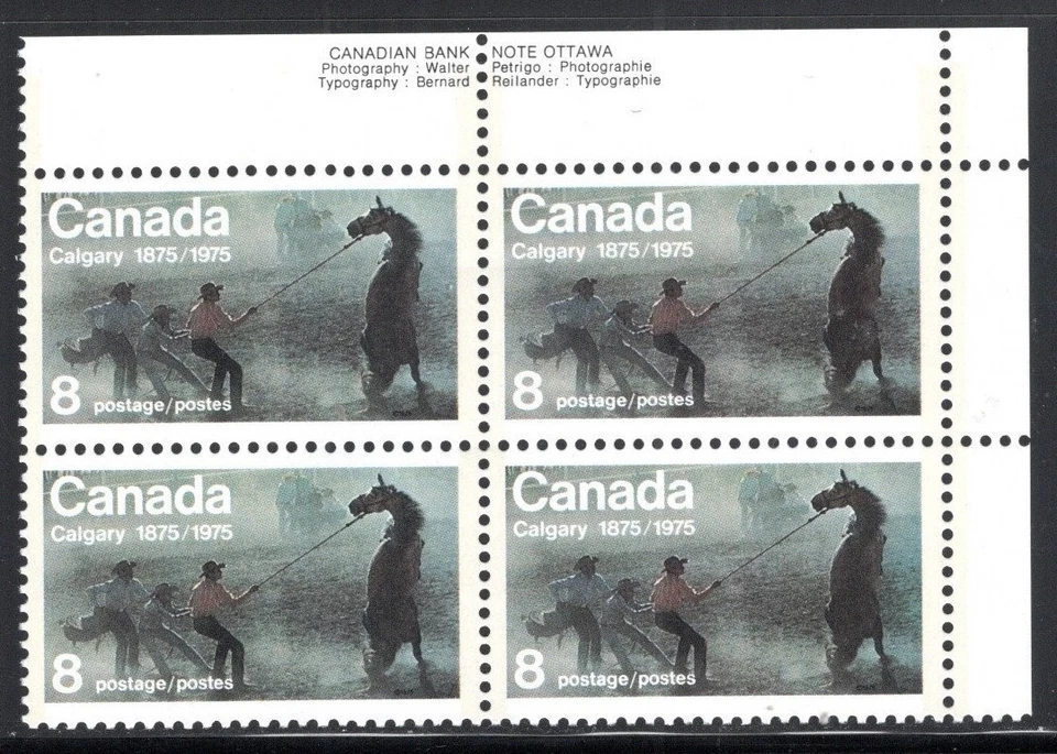 Canada Stamp Scott #667, 8c, Wild Horse, Founding of Calgary, Block of 4, MNH - Image 1 of 1