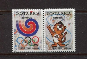 COSTA RICA 1988, SEOUL OLYMPISCHE SPIELE, Scott 405a, postfrisch - Bild 1 von 1