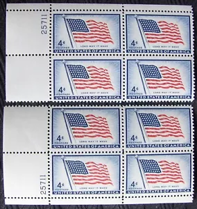 US 4c stamp SC #1094 Flag, Long May It Wave MNH 1957 2 matching plate blocks - Picture 1 of 1