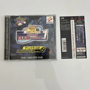 Dance Dance Revolution 2nd Remix Club Version Vol 1 - Sony PS1 JAPAN Complete - Picture 1 of 6