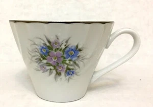 Bristol Fine China Lisa Made in Japan S-4561 Floral Tea Cup 2 3/4" tall x 3.5" - Picture 1 of 8