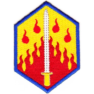 48th Chemical Brigade Patch - Version A - Picture 1 of 6