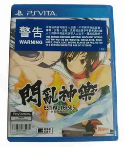 Senran Kagura Estival Versus PlayStation Vita PSV Chinese Sealed - Picture 1 of 2