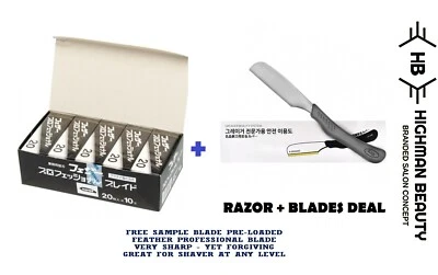 Maquinilla de afeitar CJB recta Kamisori pluma similar más pluma 200 hojas oferta Foto 1 de 4