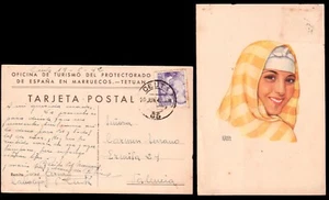 Ceuta - Edi o TP 922 - Postal "Oficina de Turismo del Protectorado de España..." - Imagen 1 de 1