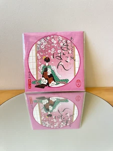 Japanese Beauty Oil Blotting Paper (Learge) x 40 pieces - Picture 1 of 3