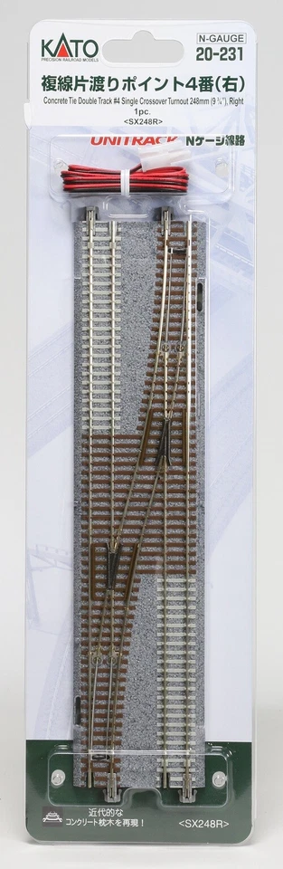 KATO N Scale 20-231 Concrete Tie Double Track Single Crossover Turnout Right - Image 1 of 2