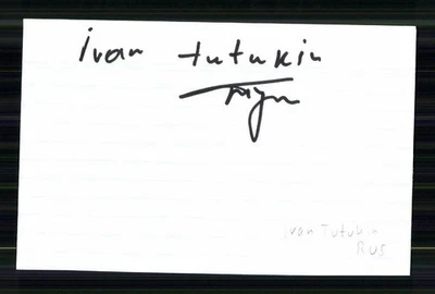 Ivan Tutukin Originial Signiert Triathlon + A 247162 - Bild 1 von 2