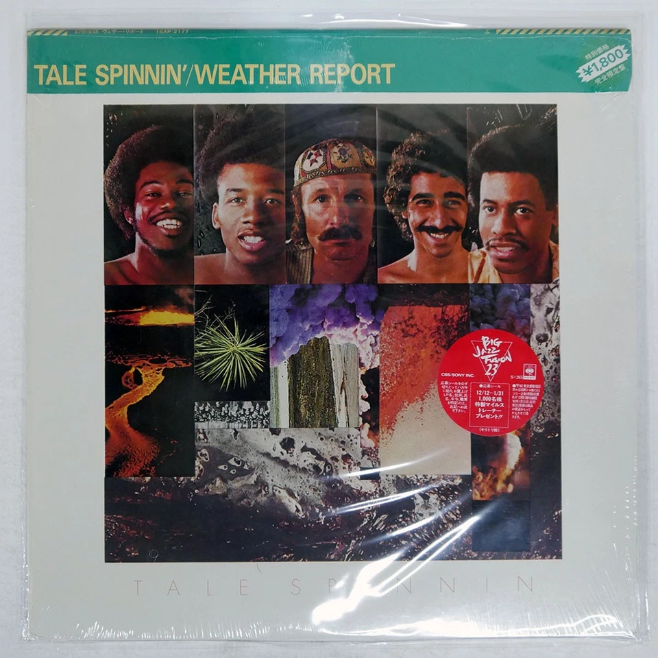 WEATHER REPORT TALE SPINNIN' CBS 18AP2177 Japan VINYL LP - Image 1 of 1
