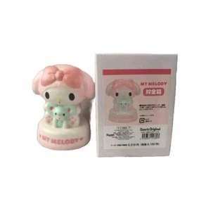 Hello Kitty Sanrio My Melody banco de monedas 2023 alcancía - Imagen 1 de 3