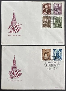 Germany DDR 1955 FDC Sc#272-277 Set of 2 Cachet Covers Dresden Art Gallery - Picture 1 of 2