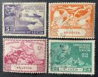 St Lucia 1949 UPU set of 4 x stamps vfu