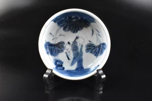 U837: Japanese Old Imari-ware Blue&White Person Flower painting PLATE/dish - Picture 1 of 8