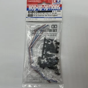 Tamiya 54561 Stabilizer Set Front/Rear DT03 - Picture 1 of 2