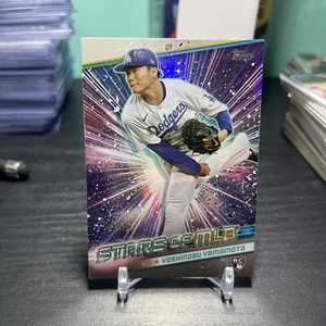 Yoshinobu Yamamoto 2024 Topps Stars Of MLB Rookie RC Card #SMLB-57 Series 2 - Picture 1 of 2