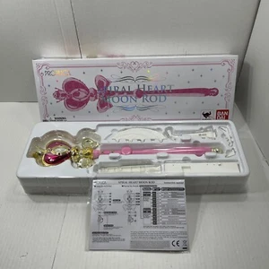 Sailor Moon PROPLICA Spiral Heart Moon Rod Prop Replica w/Sound & Light Bandai - Picture 1 of 8