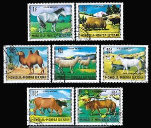 Mongolia 1971 7v. • Animals • Horse • Yak • Camel • Sheep • Goat • Cow - Picture 1 of 4