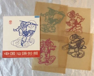 Ritagli di carta cinese anni 70 中国汕頭剪紙 Swatow China 孫悟空 Monkey King Sun Wukong - Foto 1 di 7