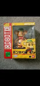 Full Metal Panic - original Bonta-Kun Collectable Figure - Picture 1 of 4