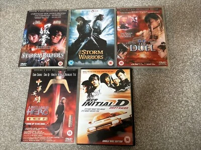 The Stormriders Trilogy DVD X 5  & Man Called Hero & Initial D, Andrew Kay (dir) - Image 1 of 3