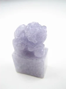 Echte natürliche Lavendel Jade Schnitzerei Freiform Wächter Löwen Skulptur #G078 - Bild 1 von 9