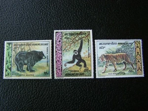 LAOS TIERE BRIEFMARKEN 1969 JAHR KOMPLETTER SATZ, SCOTT # C59-C61. MNH, OG. - Bild 1 von 1