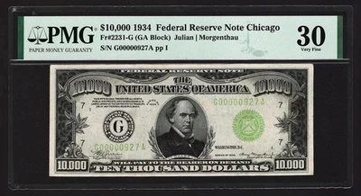 FR.2231-G 1934 $10,000 ФЕДЕРАЛЬНАЯ РЕЗЕРВНАЯ БАНКНОТА ЧИКАГО PMG30 РЕДКАЯ!!! - Изображение 1 из 2